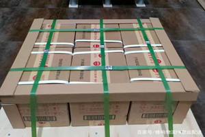 乌兰浩特航空运输酒水【机场货运当天